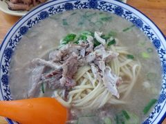 -竹青胶东摔面(黄岛开发区店)