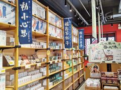 -茶颜悦色(坡子街幽兰阁店)