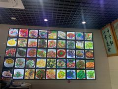 -全乐鱼馆·淳牌有机鱼直营店