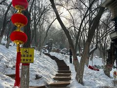 -水磨沟公园