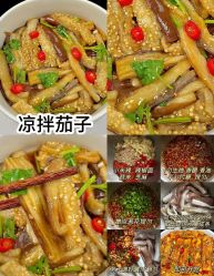 -Fundi张玉珊修身堂·indiba·BTL科技瘦身
