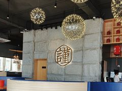 -宋小谨·泉州菜(西沙湾店)