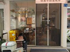 -江南西(地铁站)