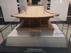 -福建博物院
