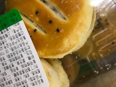 -卜蜂莲花(浦江城市生活广场店)