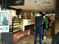 -麦当劳(红旗路店)