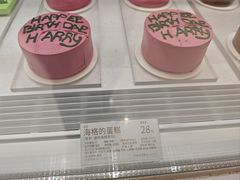 -好利来(上海长宁龙之梦店)