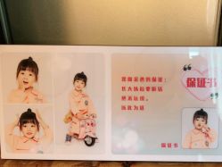 -小熊维尼高端儿童摄影(罗湖区总店)