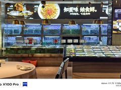 -上座·餐厅(阳光100店)