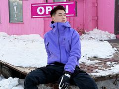-东北亚滑雪场