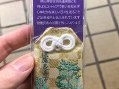 -热田神宫