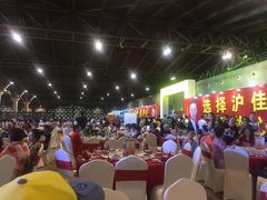 -东浩兰生上海世博展览馆