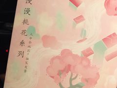 -Pandora潘多拉珠宝(朝阳大悦城店)