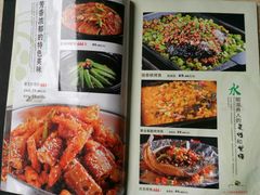 菜单-情妹妹干锅锅(中海国际购物公园店)