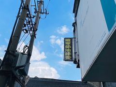 -建军奶油排骨