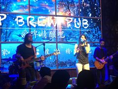 -爱啤精酿·民谣酒馆(滨江店)