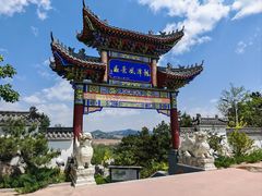 -龙潭大峡谷自然风景区