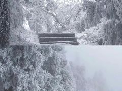 -西岭雪山大飞水景区