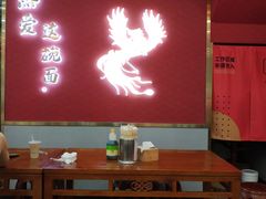 -蔡林记(古田二路店)