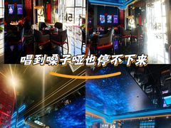 -屋有岛沉浸游戏旗舰店(中山公园店)
