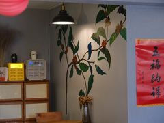 -转山咖啡(松柏社区店)