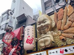 -心斋桥