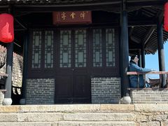 -天朝元辅-徐州民俗博物馆