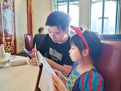 -上海和平饭店龙凤厅 Dragon Phoenix