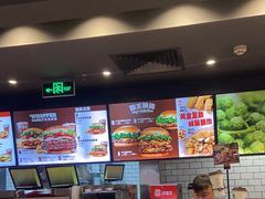 -汉堡王(华发中央公园店)