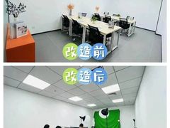 -壬丰大厦