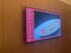 -醉辉皇(桃源π商业广场店)