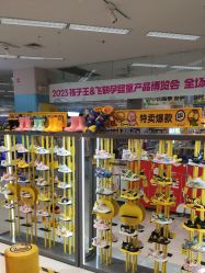 -孩子王(郑州恵济万达店)