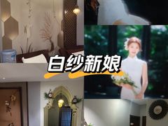 -东升·日式泡泡浴SPA·养生(新街口店)