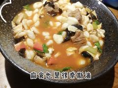 -有才叔的小馆(招商依云曲江店)