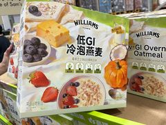 -山姆会员商店(西溪店)
