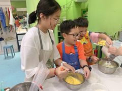 -米柚烘焙教室(新天地购物中心店)