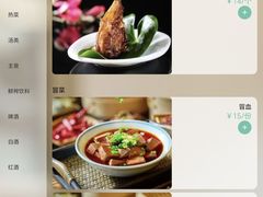 -双流老妈兔头(总店)