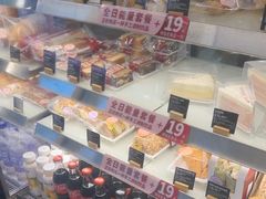 -COSTA COFFEE(上海五玠坊店)