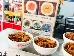 -化三驴肉汤馆(小南门店)