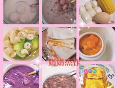 -天鹅到家·保姆月嫂育儿嫂(天河店)