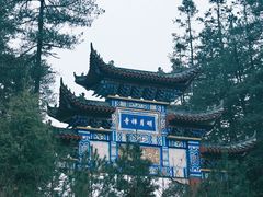 -明月山风景名胜区