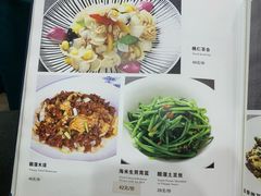 -阿西叶滩羊馆(交大店)