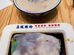 -荔银肠粉·非遗手藝(夫子庙店)