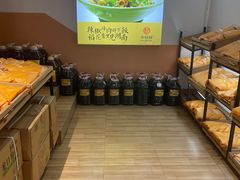 -小稻田辣椒炒肉(大浪商业中心店)