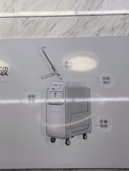 -苏亚医美·高端注射明星整形机构