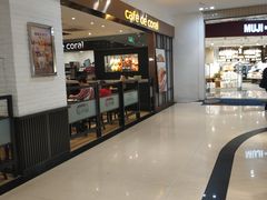 门面-大家乐(深圳中信店)
