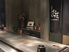 -Ginza Onodera铁板烧(外滩十八号店)