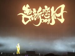 -武汉客厅中国文化博览中心