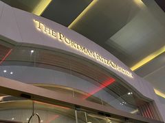 -上海波特曼丽思卡尔顿酒店