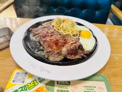 -豪客来牛排(红豆万花城店)